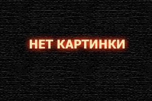  Истребитель гадов смотреть онлайн сериал 1 сезон 